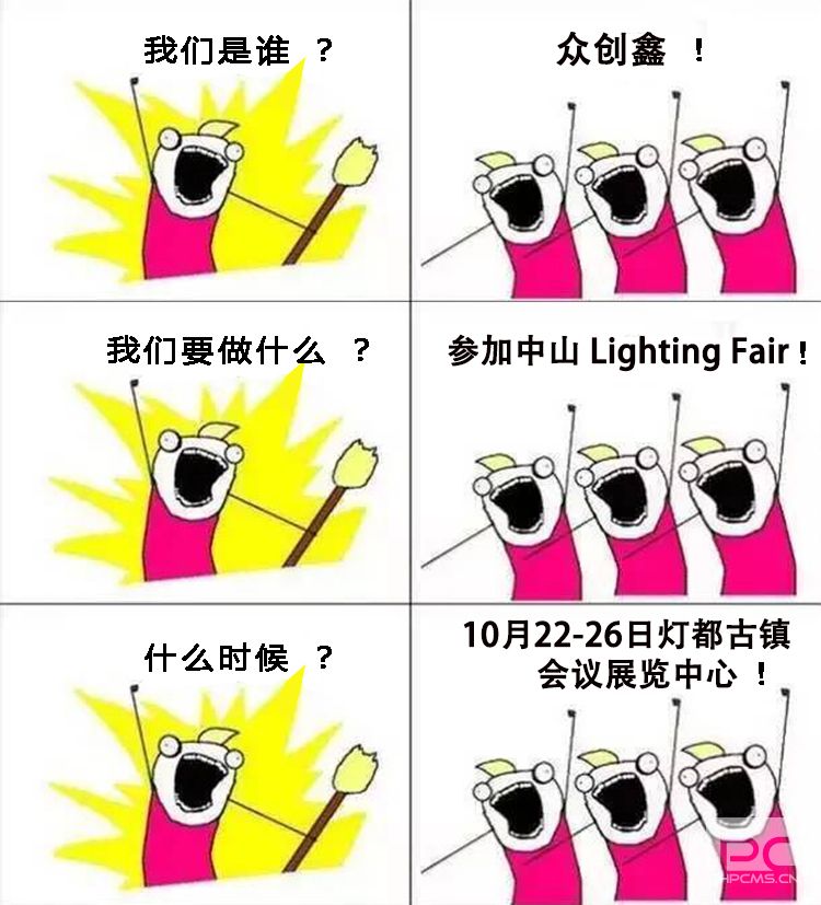 丝瓜视频在线科技
