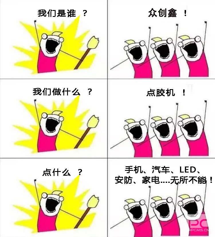 丝瓜视频在线科技