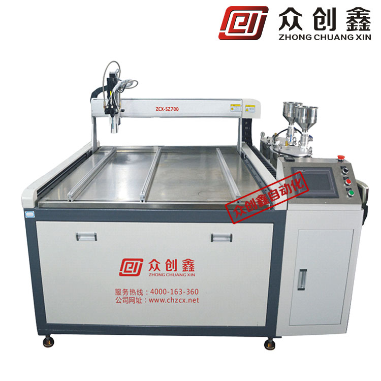 深圳丝瓜视频在线看