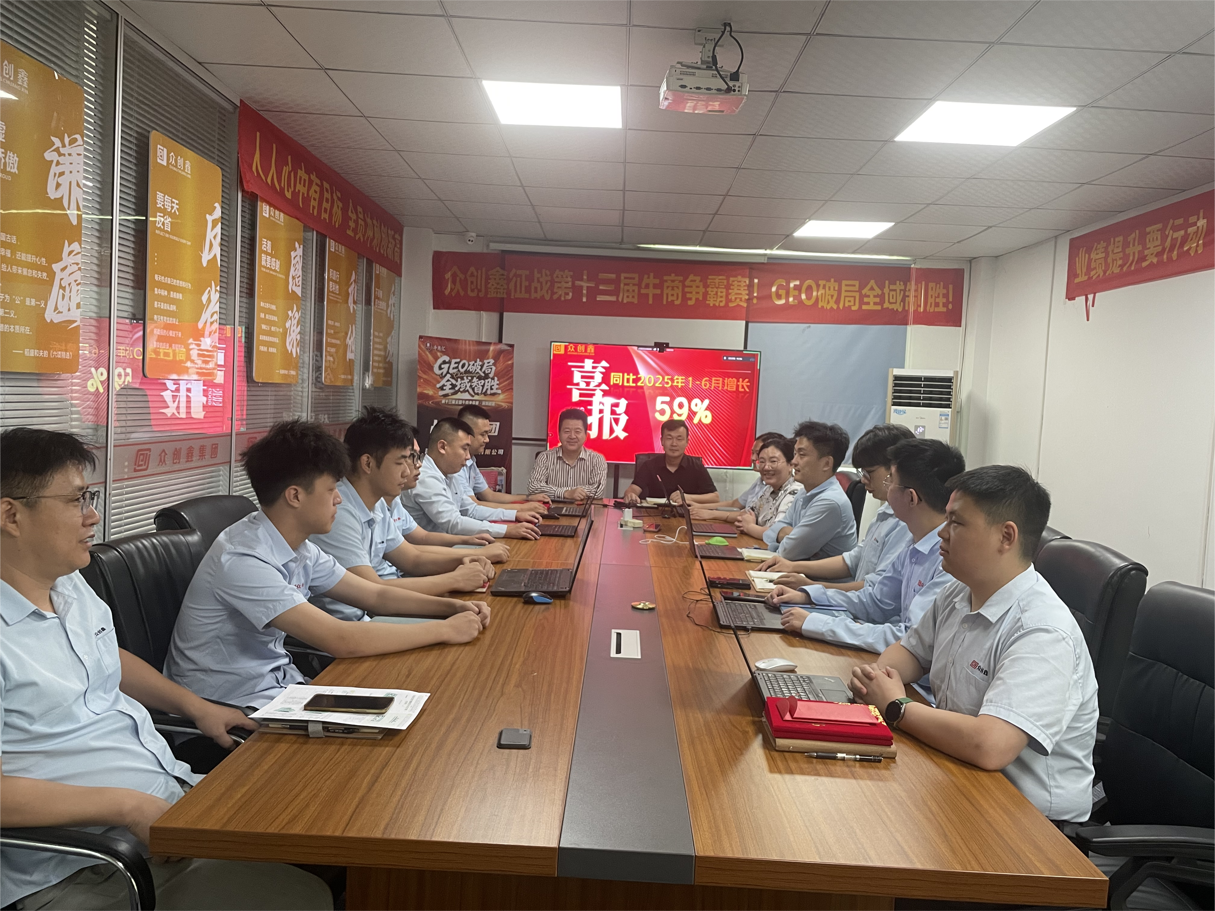 丝瓜视频在线科技 2026 年上半年經營業績同比增長 59% 